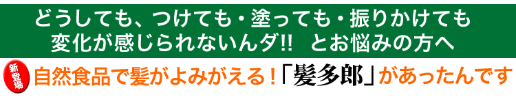 ���R�H�i�Ŕ�����݂�����I�@���Ă��h���Ă����ʂ��������Ȃ���������